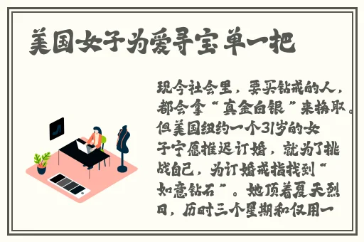 庥痘产精国品免费入口