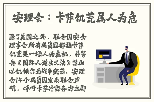 姐妹5免费观看完整版国语